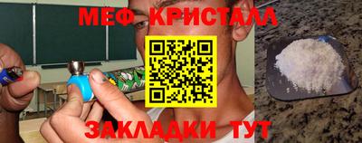 дживик Будённовск