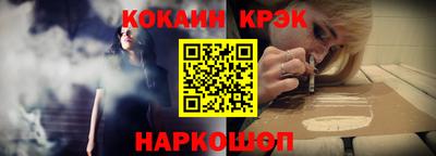 бутират Бузулук