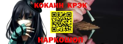 меф VHQ Бугуруслан