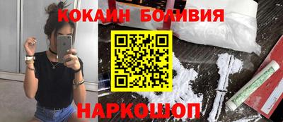 меф VHQ Бугуруслан