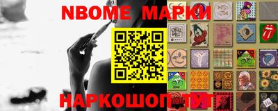 меф VHQ Бугуруслан