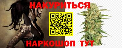 дживик Будённовск
