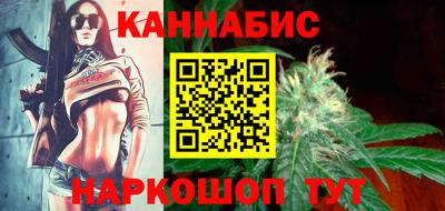 дживик Будённовск
