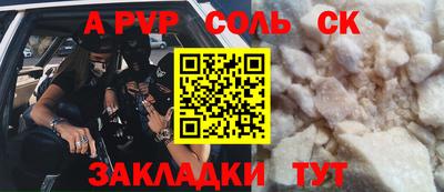 меф VHQ Бугуруслан