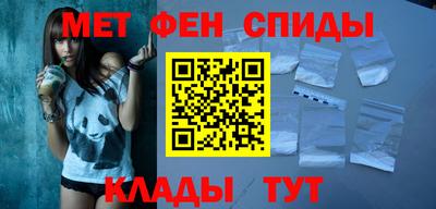 дживик Будённовск