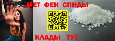 дживик Будённовск