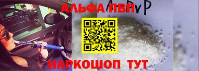 дживик Будённовск