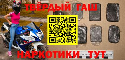 меф VHQ Бугуруслан
