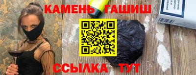 дживик Будённовск