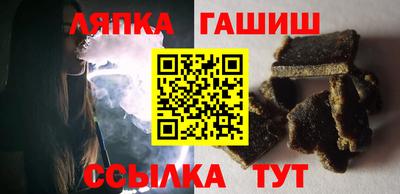 меф VHQ Бугуруслан