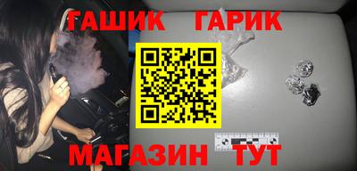 твердый Свободный