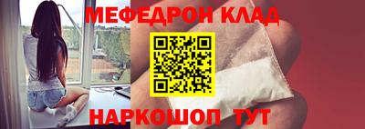 бутират Бузулук