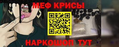 бутират Бузулук